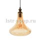 Подвесной светильник Lumina Deco Zaga LDP 6840 AB+MD. 
