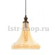 Подвесной светильник Lumina Deco Zaga LDP 6840 AB+MD. 