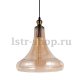 Подвесной светильник Lumina Deco Zaga LDP 6840 AB+MD. 