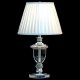 Настольная лампа декоративная Chiaro Оделия 619030501. 