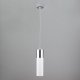 Подвесной светильник Eurosvet Double Topper 50135/1 LED хром/белый 12W. 