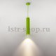 Подвесной светильник Eurosvet Cant 50154/1 LED зеленый 7W. 