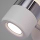 Бра Eurosvet Oskar 20165/1 LED хром/белый 9W. 
