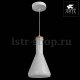 Подвесной светильник Arte Lamp Accento A8114SP-1WH. 
