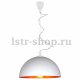 Подвесной светильник Nowodvorski Hemisphere 4842, N4842. 