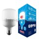 Лампа LED сверхмощная (UL-00006791) Volpe E27 50W (430W) 4000K матовая LED-M80-50W/4000K/E27/FR/NR. 