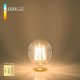Лампа светодиодная филаментная диммируемая Elektrostandard E27 9W 4200K прозрачная 4690389047756. 