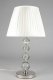 Интерьерная настольная лампа Aployt Gaell APL.704.04.01. 