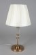 Интерьерная настольная лампа Aployt Patricia APL.716.14.01. 