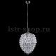 Подвесной светильник Crystal Lux Charme SP6 Chrome/Transparent. 