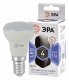 Лампа светодиодная ЭРА E14 4W 6000K матовая LED R39-4W-860-E14 Б0048022. 