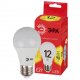 Лампа светодиодная ЭРА E27 12W 2700K матовая LED A60-12W-827-E27 R Б0050197. 