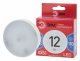 Лампа светодиодная ЭРА GX53 12W 6500K матовая LED GX-12W-865-GX53 R Б0048014. 