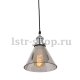 Подвесной светильник Lumina Deco Nubi LDP 6801 CHR+GY. 