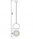 Подвесной светильник Horoz Electric  HRZ00000792. 