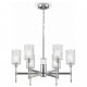 Подвесная люстра Freya Elsa FR5133PL-06CH. 