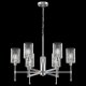 Подвесная люстра Freya Elsa FR5133PL-06CH. 
