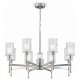 Подвесная люстра Freya Elsa FR5133PL-08CH. 