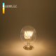 Лампа светодиодная филаментная Elektrostandard E27 6W 4200K прозрачная 4690389041532. 