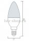 Лампа светодиодная Horoz Electric 001-003-0009 E14 7Вт 6400K HRZ00002239. 