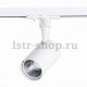 Трековый светильник ST Luce Cami ST351.546.10.24. 