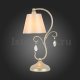 Настольная лампа декоративная EVOLUCE Rimono SL1135.104.01. 
