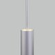 Подвесной светодиодный светильник Eurosvet Dante 50203/1 матовое серебро. 