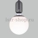Подвесной светильник Eurosvet Bubble 50151/1 черный жемчуг. 