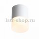 Точечный светильник ST Luce Ottu ST100.542.15. 