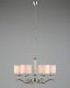 Подвесная люстра Aployt Okin APL.715.03.06. 