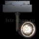 Трековый светильник Maytoni Track Lamps TR024-2-10B4K. 
