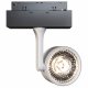 Трековый светильник Maytoni Track Lamps TR024-2-10W4K. 