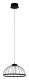 Подвесной светодиодный светильник Eglo Bogotenillo 99401. 