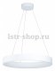 Подвесной светодиодный светильник Eglo Campo Rosso 39688. 