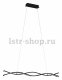 Подвесной светодиодный светильник Eglo Lasana 3 99317. 