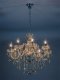 Подвесная люстра Escada 1139 1139/8S. 