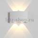 Уличный настенный светодиодный светильник Crystal Lux CLT 023W2 WH. 
