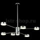 Подвесная люстра Crystal Lux Goracio SP6+1 D800 Chrome. 