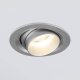 Встраиваемый светодиодный светильник Elektrostandard 9920 LED 15W 4200K серебро 4690389162909. 
