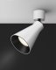 Спот Maytoni Virar C061CL-01W. 
