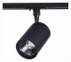 Трековый светильник ST Luce Cami ST351.446.20.36. 