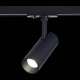 Трековый светильник ST Luce Mono ST350.446.10.36. 