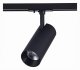 Трековый светильник ST Luce Mono ST350.446.15.36. 