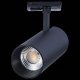Трековый светильник ST Luce Mono ST350.446.30.36. 