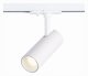 Трековый светильник ST Luce Mono ST350.546.10.36. 