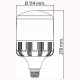 Лампа светодиодная Horoz Electric 001-016-0040 E27 40Вт 6400K HRZ00000006. 