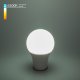 Лампа светодиодная Elektrostandard E27 20W 6500K матовая 4690389163951. 