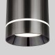 Потолочный светодиодный светильник Elektrostandard Topper DLR021 черный жемчуг 4690389167621. 