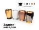 Накладной светильник Ambrella Diy Spot 3 C1124 SCF кофе песок D70*60*H100mm MR16 GU5.3. 