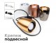 Накладной светильник Ambrella Diy Spot 3 C1125 PYG золото желтое полированное D70*60*H100mm MR16 GU5.3. 